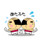 大阪出身あだ名は『ピンどん』（個別スタンプ：20）