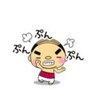 大阪出身あだ名は『ピンどん』（個別スタンプ：23）