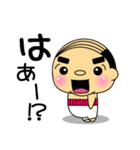 大阪出身あだ名は『ピンどん』（個別スタンプ：27）