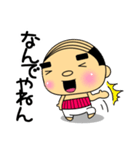 大阪出身あだ名は『ピンどん』（個別スタンプ：30）