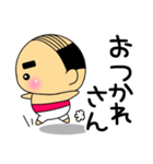 大阪出身あだ名は『ピンどん』（個別スタンプ：39）