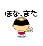 大阪出身あだ名は『ピンどん』（個別スタンプ：40）