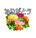 ビビッドな花達（個別スタンプ：1）