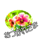ビビッドな花達（個別スタンプ：2）