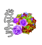 ビビッドな花達（個別スタンプ：3）
