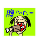 可愛いおじいちゃん   grandfather（個別スタンプ：2）