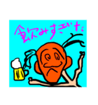 可愛いおじいちゃん   grandfather（個別スタンプ：3）