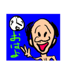可愛いおじいちゃん   grandfather（個別スタンプ：4）
