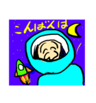 可愛いおじいちゃん   grandfather（個別スタンプ：8）