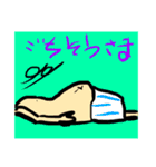 可愛いおじいちゃん   grandfather（個別スタンプ：12）