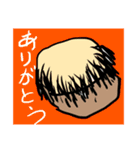 可愛いおじいちゃん   grandfather（個別スタンプ：13）