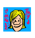 可愛いおじいちゃん   grandfather（個別スタンプ：14）