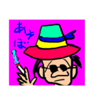 可愛いおじいちゃん   grandfather（個別スタンプ：15）