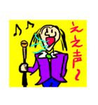 可愛いおじいちゃん   grandfather（個別スタンプ：16）