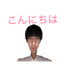 ウーカコ・スタンプ（個別スタンプ：1）