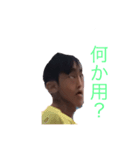 ウーカコ・スタンプ（個別スタンプ：2）