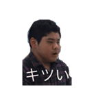 ウーカコ・スタンプ（個別スタンプ：5）
