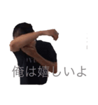 ウーカコ・スタンプ（個別スタンプ：8）