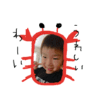 翔と5（個別スタンプ：2）