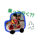 翔と5（個別スタンプ：10）