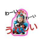 翔と5（個別スタンプ：14）