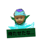 翔と5（個別スタンプ：15）