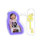 ろな001（個別スタンプ：1）