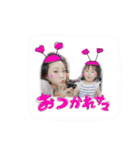 ろな001（個別スタンプ：5）