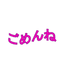 ダサさが癖になるインターネット1（個別スタンプ：5）