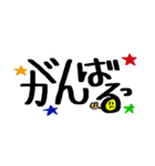 シンプルゆる手書き文字BIG（個別スタンプ：22）