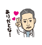 ビンボー病クリニック公式スタンプ（個別スタンプ：3）