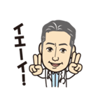 ビンボー病クリニック公式スタンプ（個別スタンプ：4）