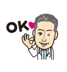 ビンボー病クリニック公式スタンプ（個別スタンプ：8）