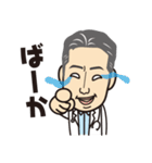 ビンボー病クリニック公式スタンプ（個別スタンプ：10）