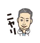ビンボー病クリニック公式スタンプ（個別スタンプ：15）