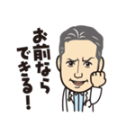 ビンボー病クリニック公式スタンプ（個別スタンプ：29）