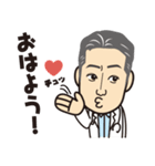 ビンボー病クリニック公式スタンプ（個別スタンプ：34）