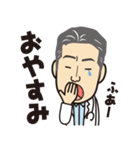 ビンボー病クリニック公式スタンプ（個別スタンプ：36）