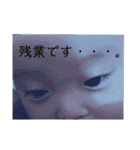 あさひ君の親バカスタンプ 2（個別スタンプ：20）