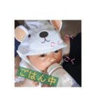 あさひ君の親バカスタンプ 2（個別スタンプ：38）