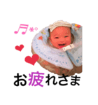 きしん＆ポリス（個別スタンプ：1）