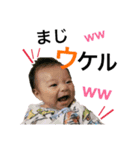 きしん＆ポリス（個別スタンプ：2）