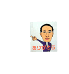 職場の仲間2（個別スタンプ：2）