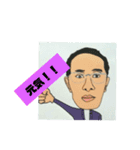 職場の仲間2（個別スタンプ：4）