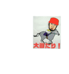 職場の仲間2（個別スタンプ：7）