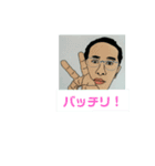 職場の仲間2（個別スタンプ：11）