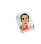 職場の仲間2（個別スタンプ：13）