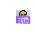 職場の仲間2（個別スタンプ：16）