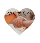 baby face . k0haru0（個別スタンプ：2）