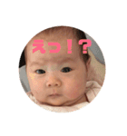 baby face . k0haru0（個別スタンプ：3）